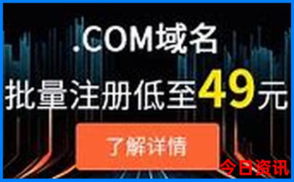 儋州景点排行榜前十名