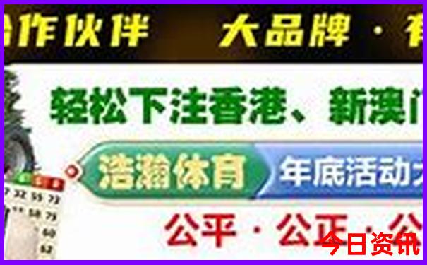 北戴河刘庄旅游攻略