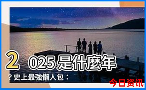 汉源县旅游景点有哪些