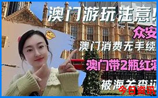 马来西亚几月份去旅游最好